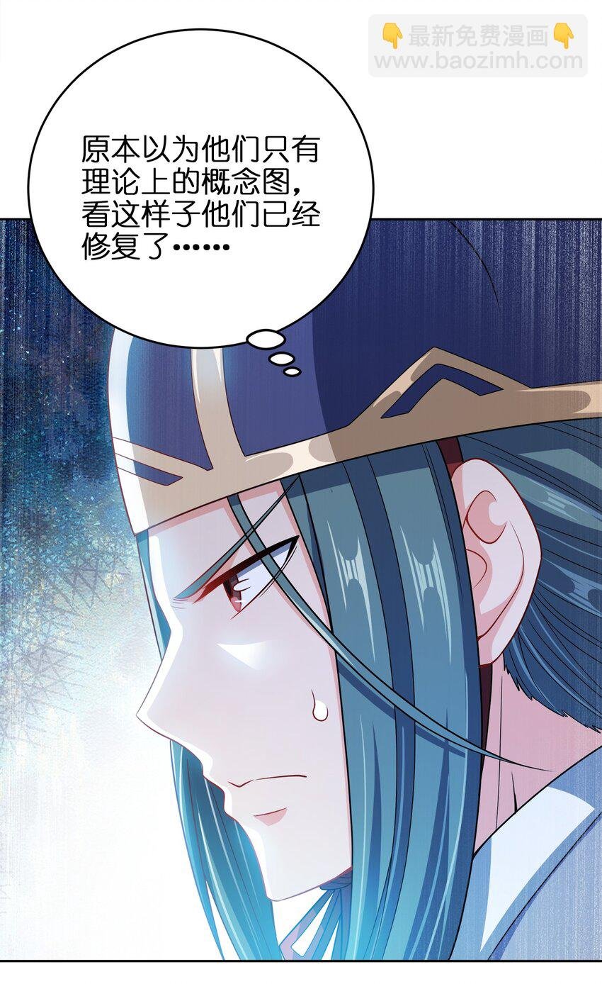 039 怎么还不回来？