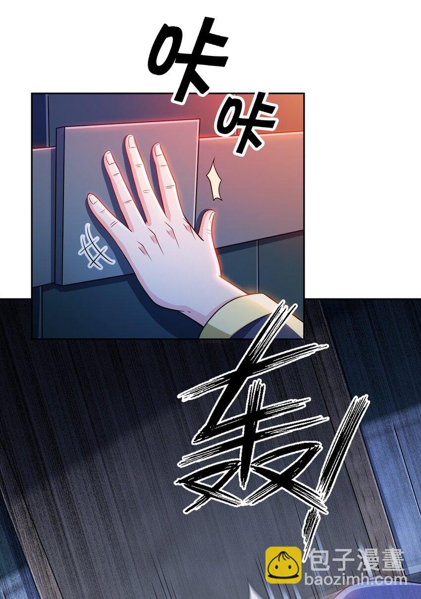 039 怎么还不回来？