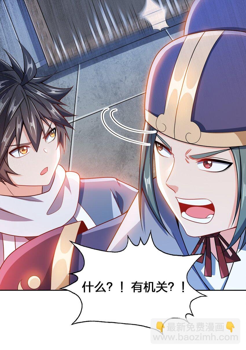 039 怎么还不回来？