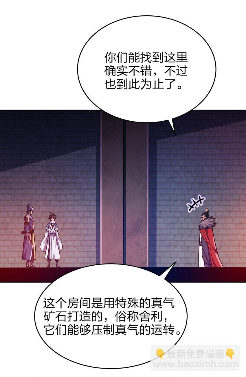 039 怎么还不回来？