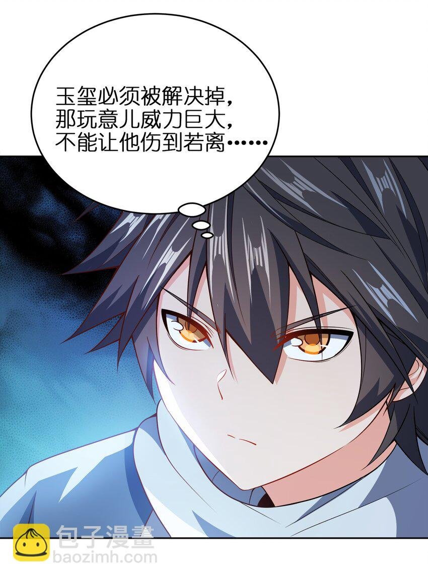 039 怎么还不回来？