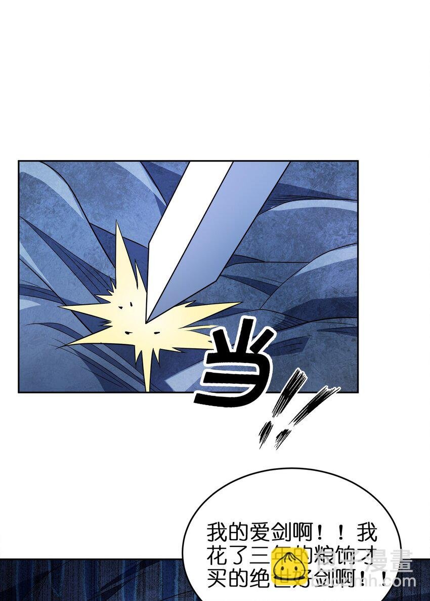 039 怎么还不回来？