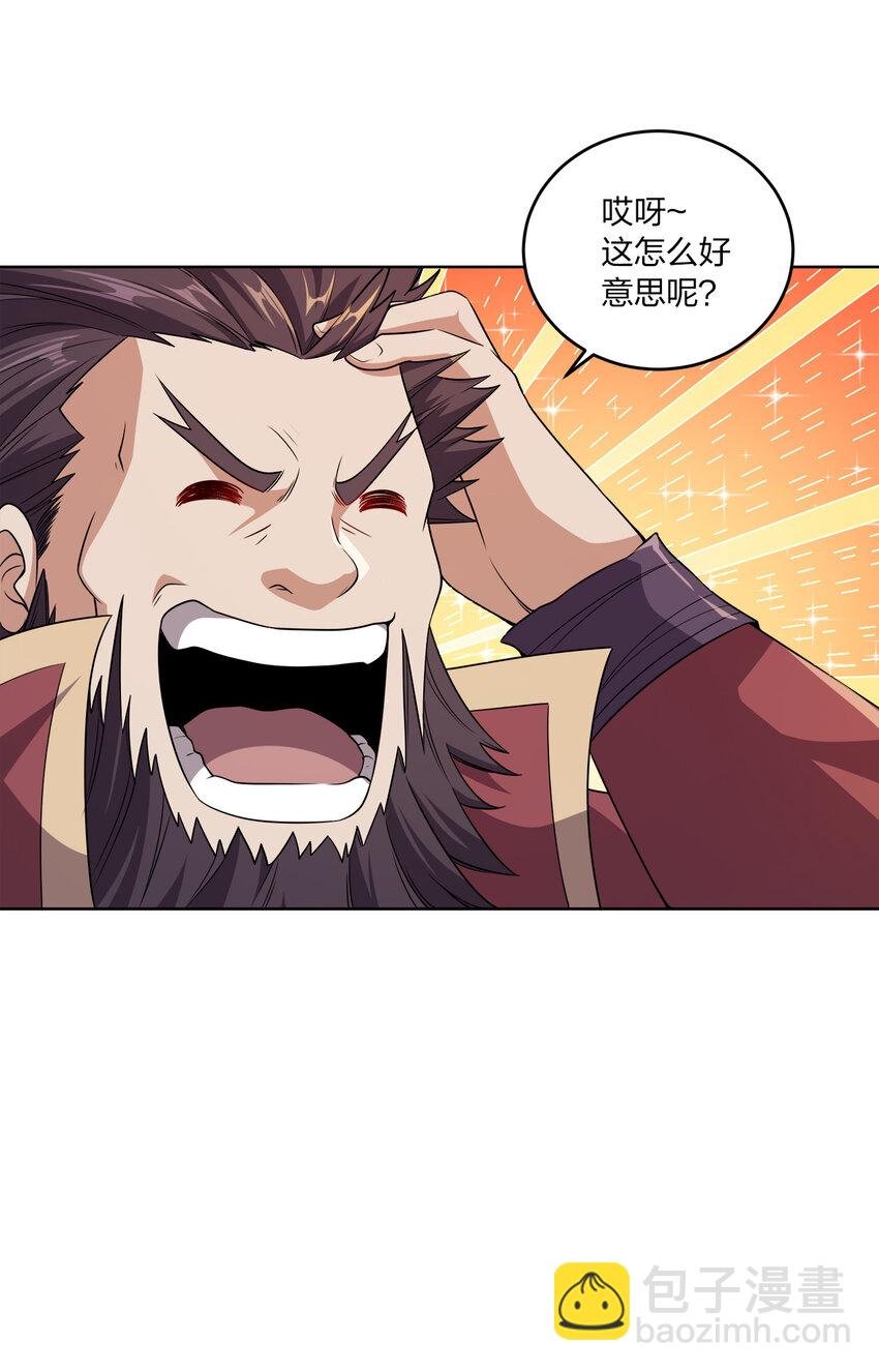 004 夜探大干天牢！