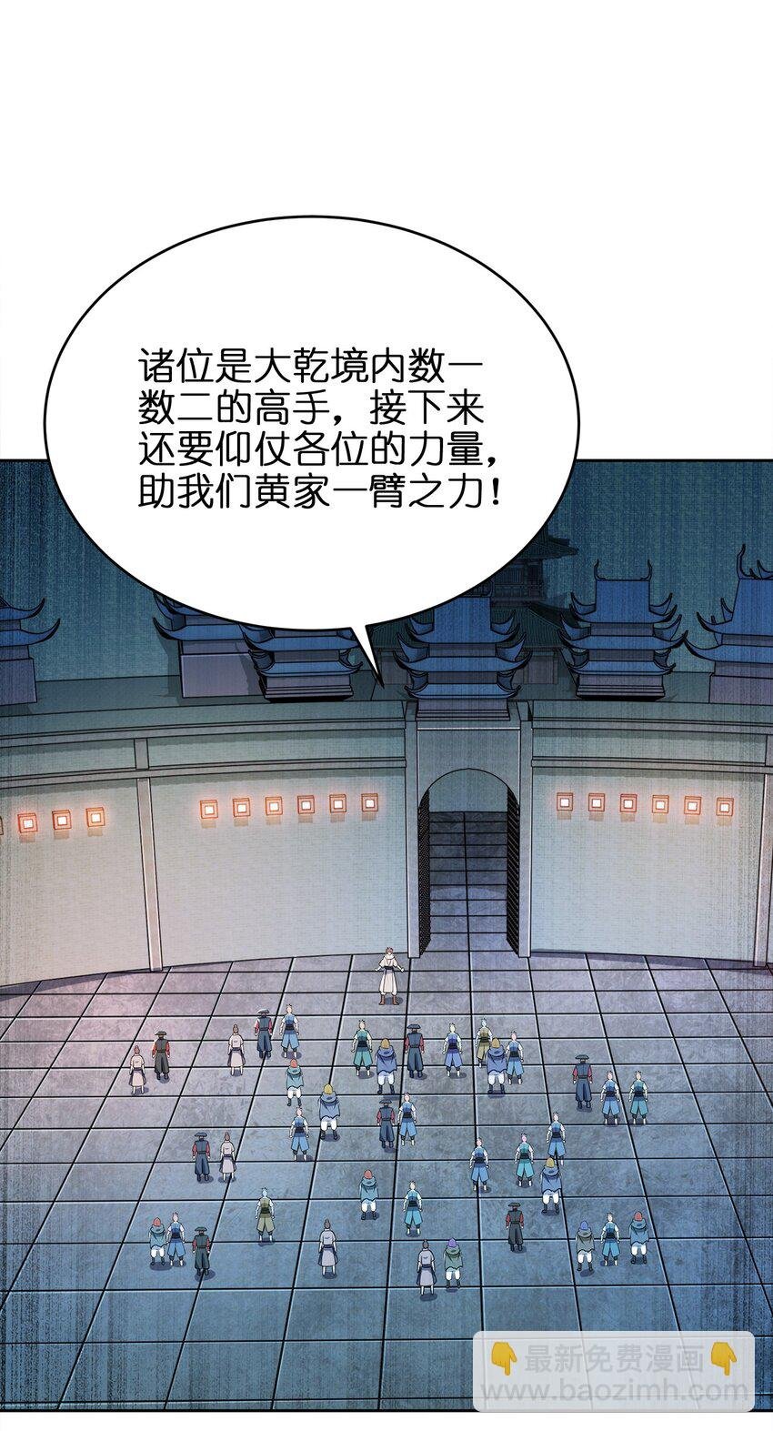 040 彻底误会