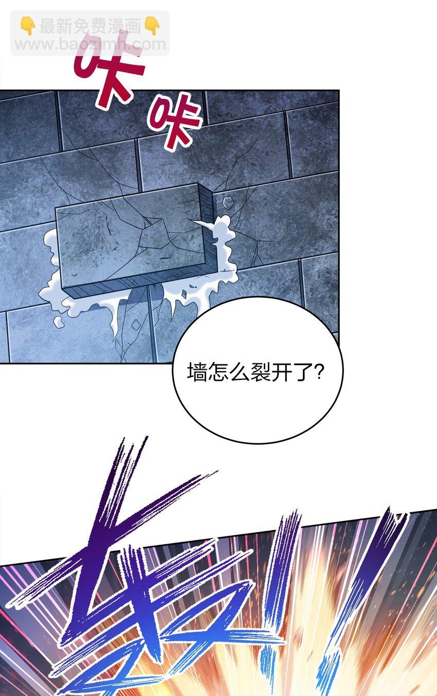 040 彻底误会