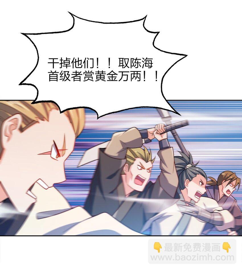040 彻底误会