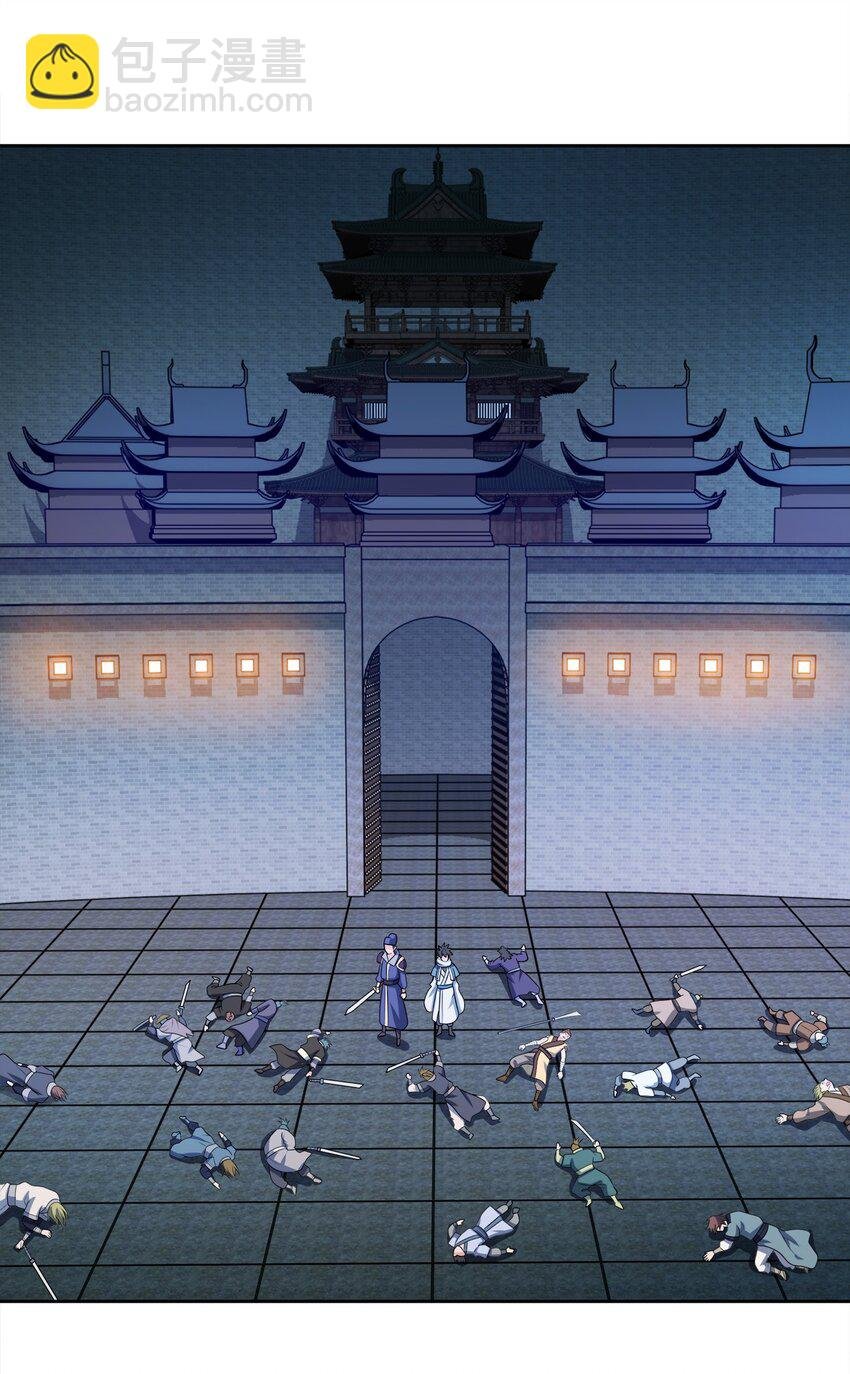 040 彻底误会