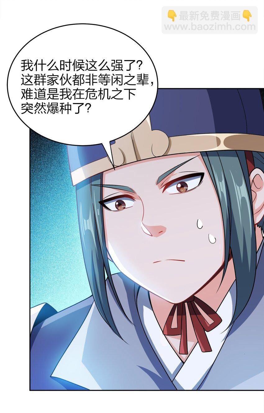 040 彻底误会