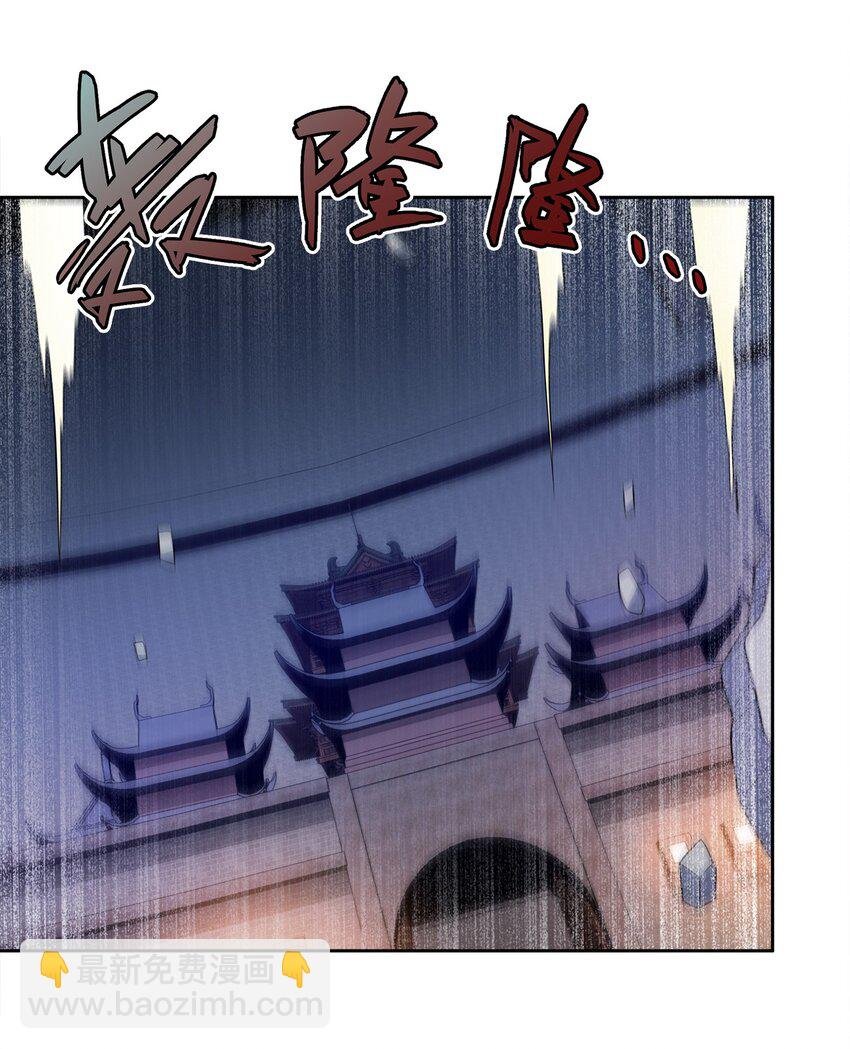 040 彻底误会
