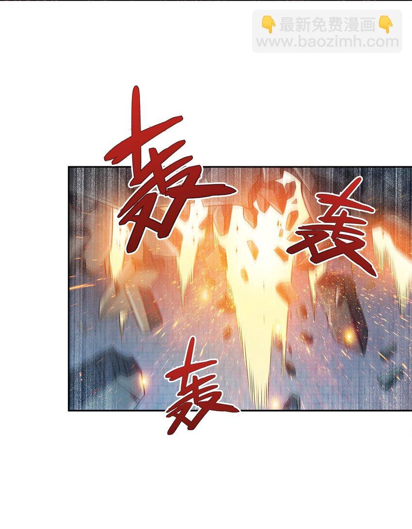 040 彻底误会