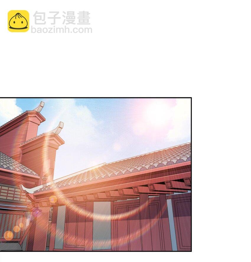 043 我们的家