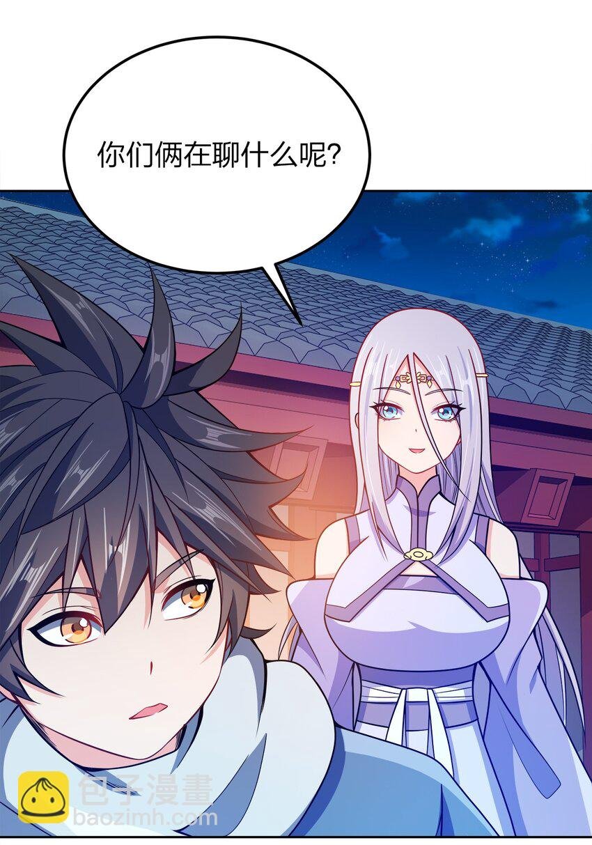 044 劫狱