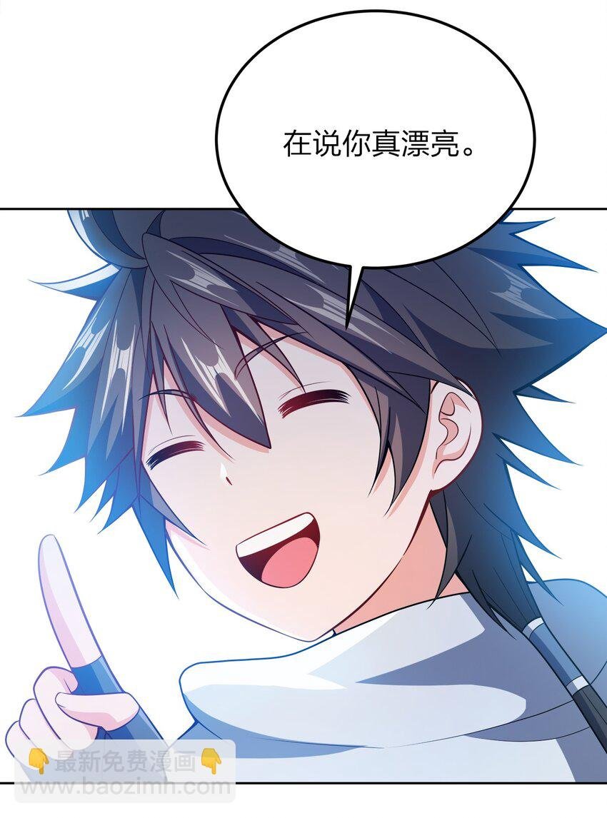 044 劫狱