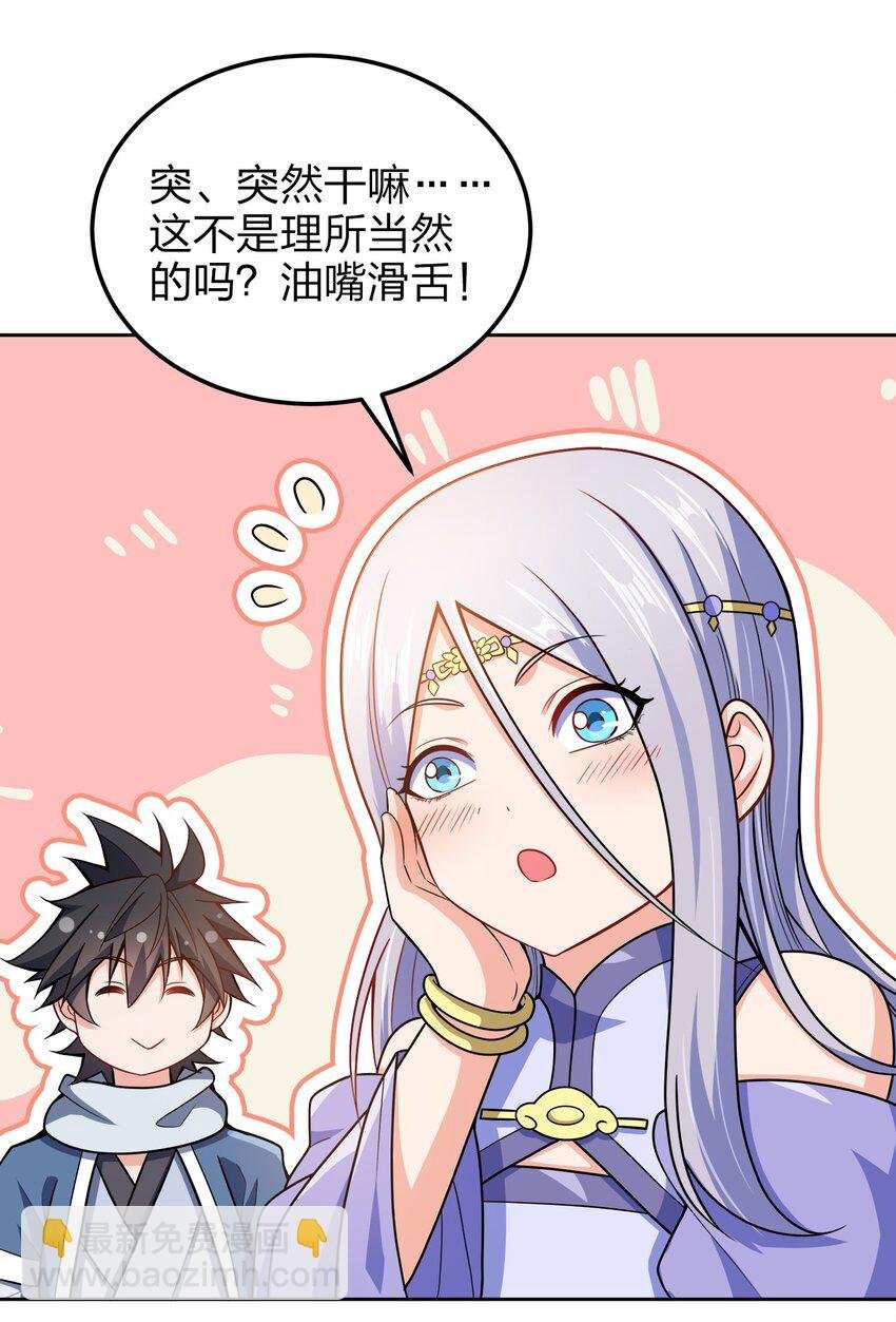 044 劫狱