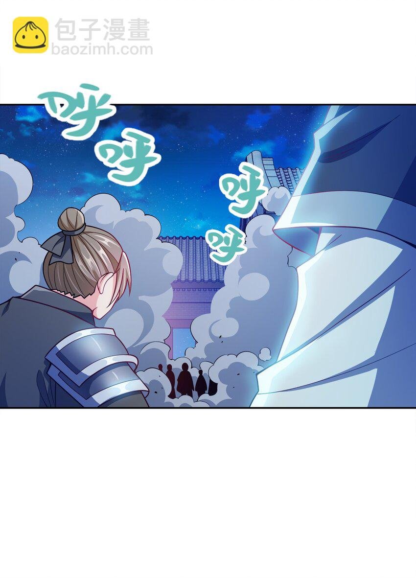 045 不清不楚的关系