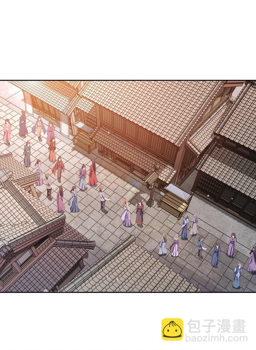 046 一网打尽