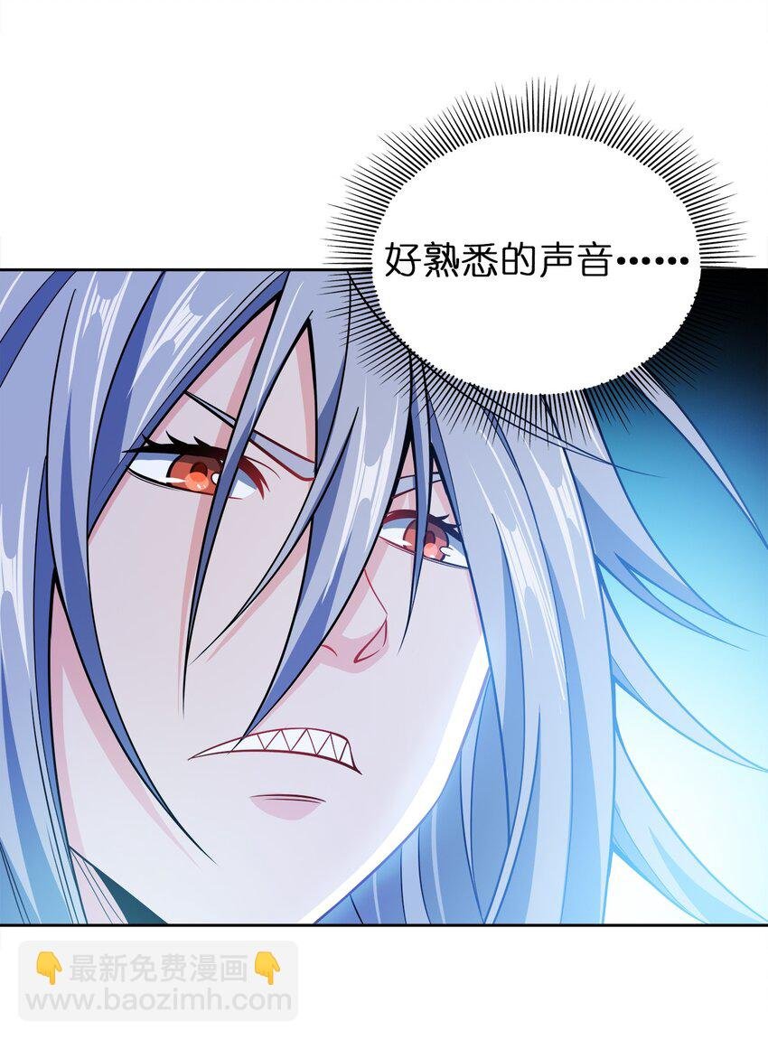 046 一网打尽