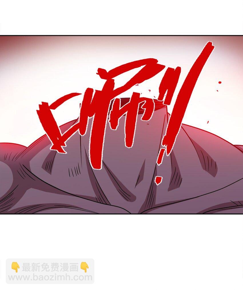 046 一网打尽