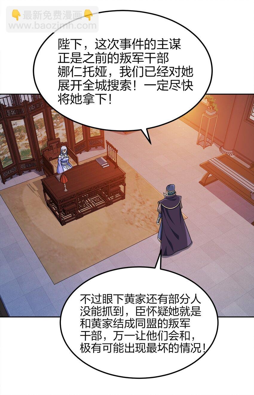 048 单方面虐杀