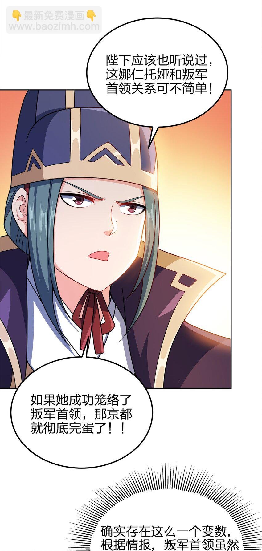 048 单方面虐杀
