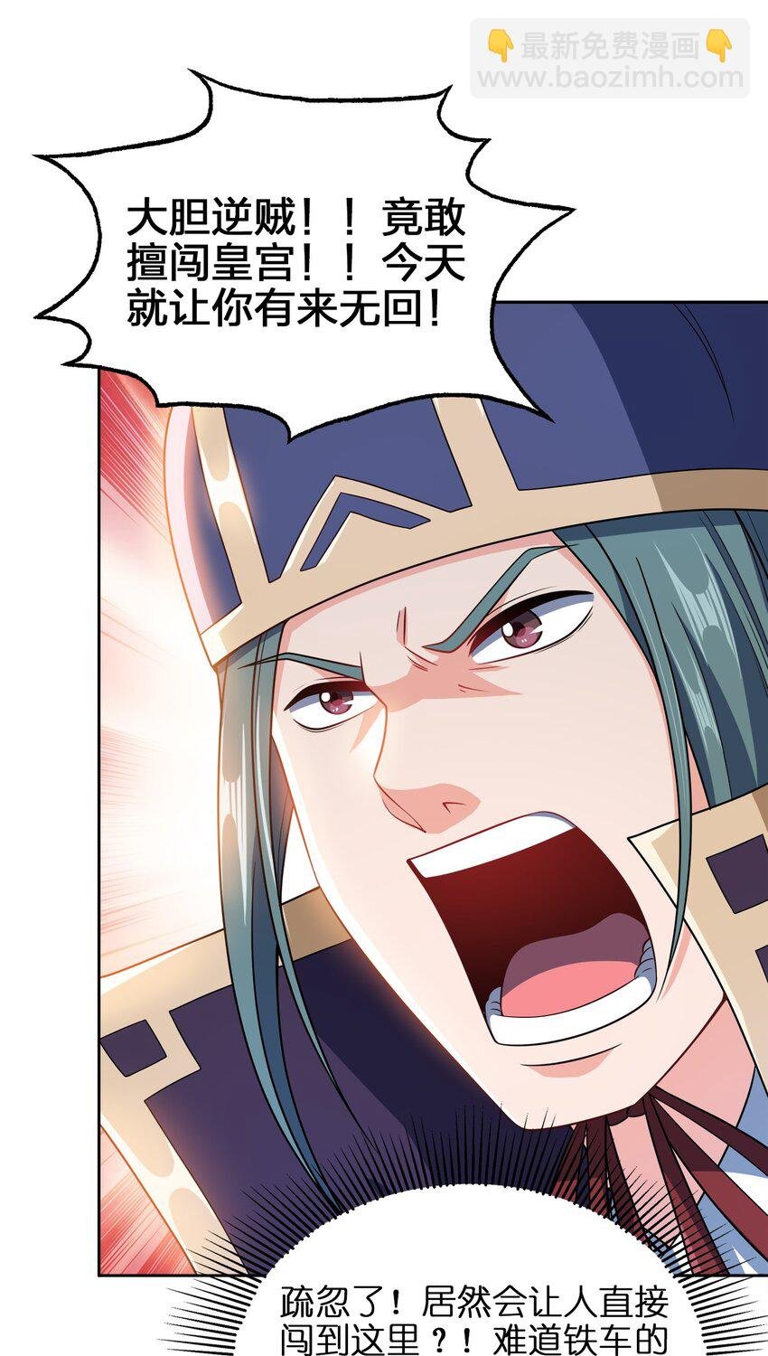 048 单方面虐杀