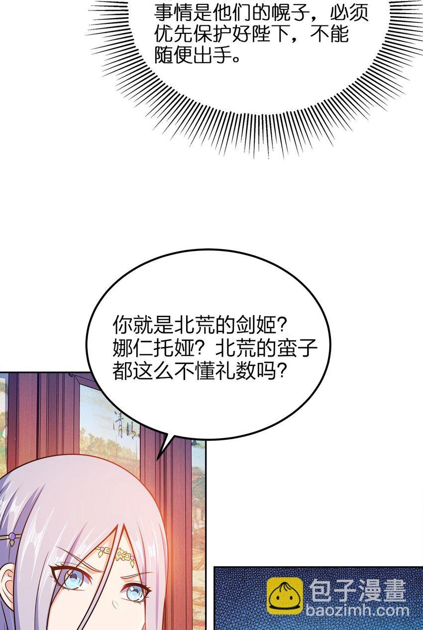 048 单方面虐杀