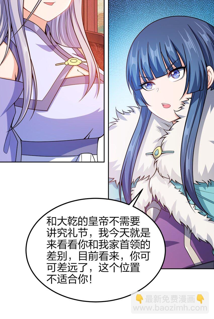 048 单方面虐杀