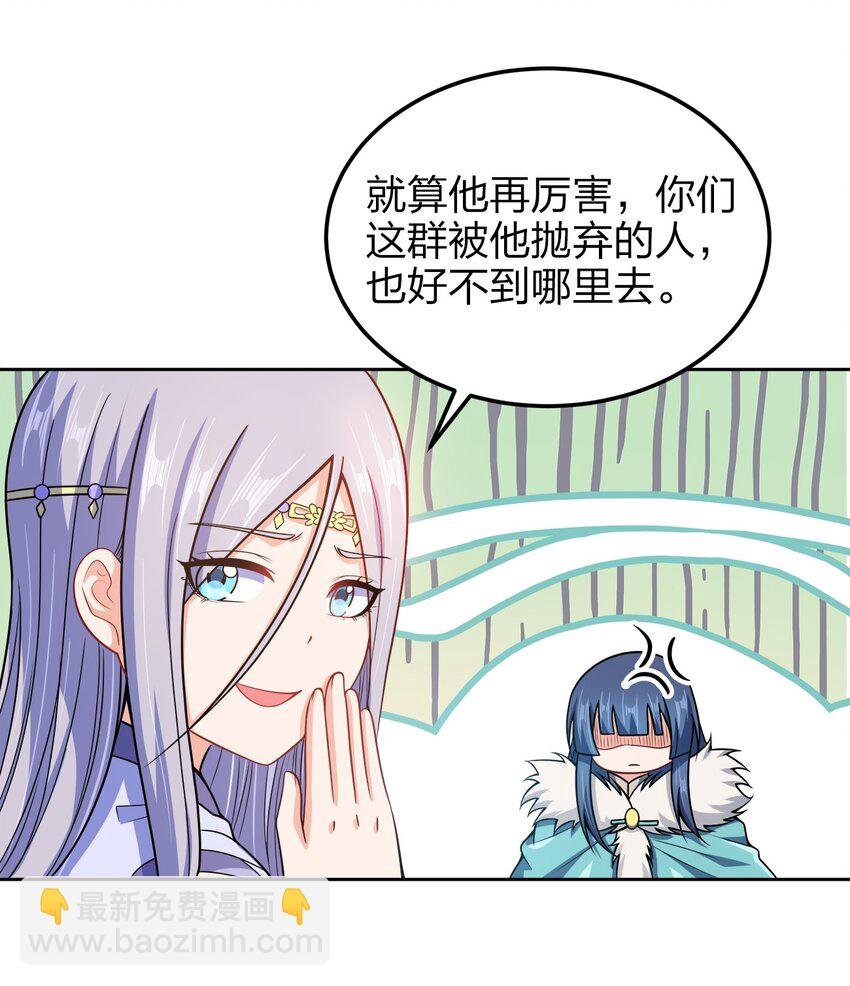 048 单方面虐杀