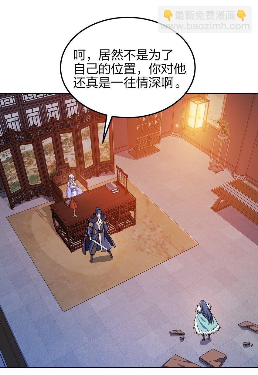048 单方面虐杀