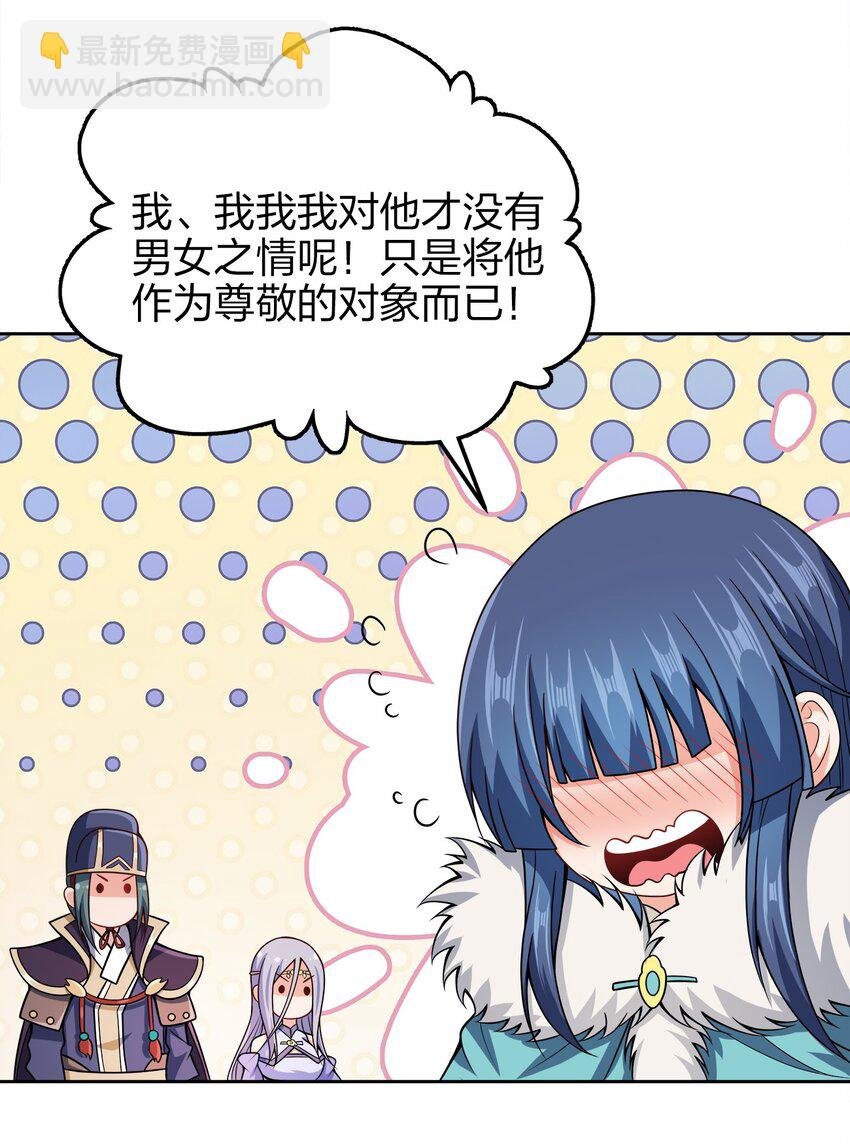 048 单方面虐杀