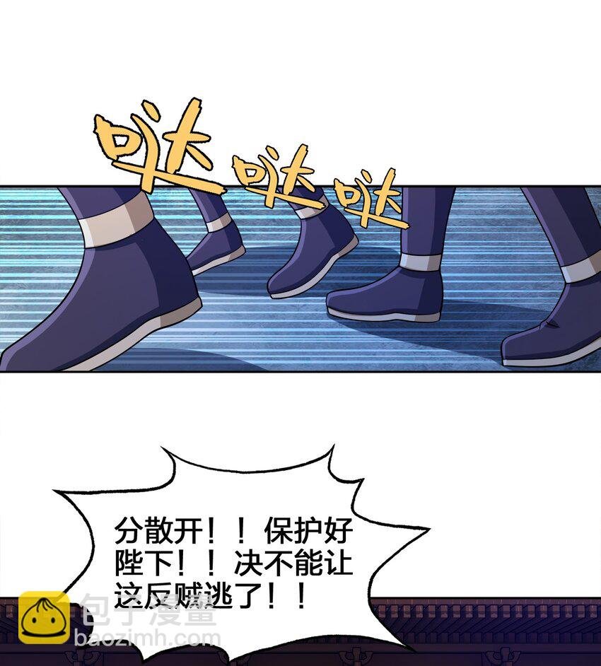 048 单方面虐杀