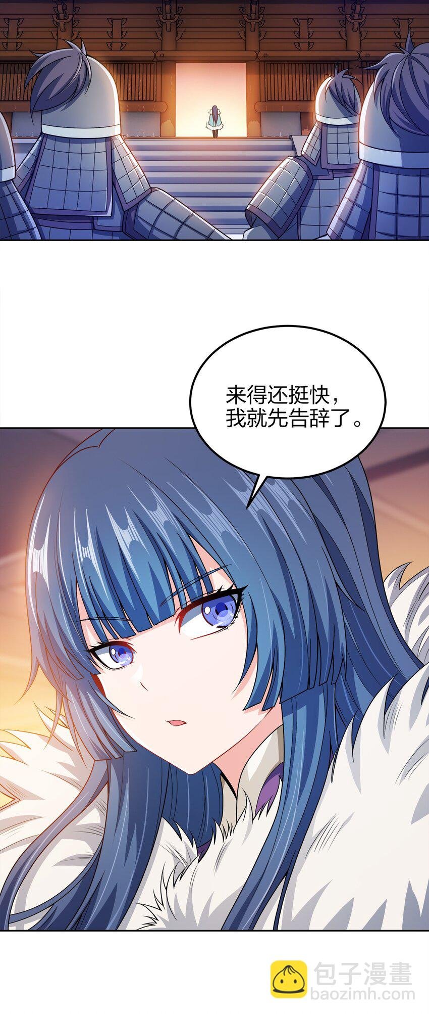 048 单方面虐杀