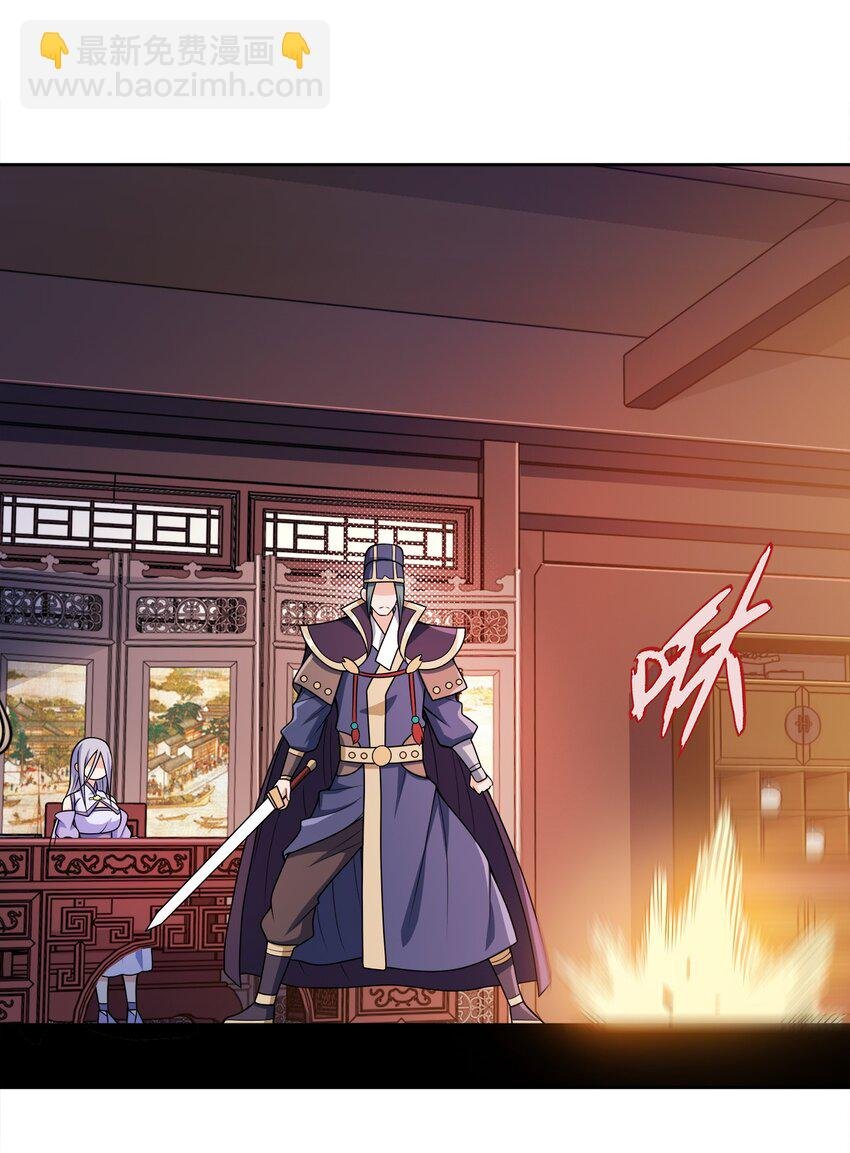 048 单方面虐杀
