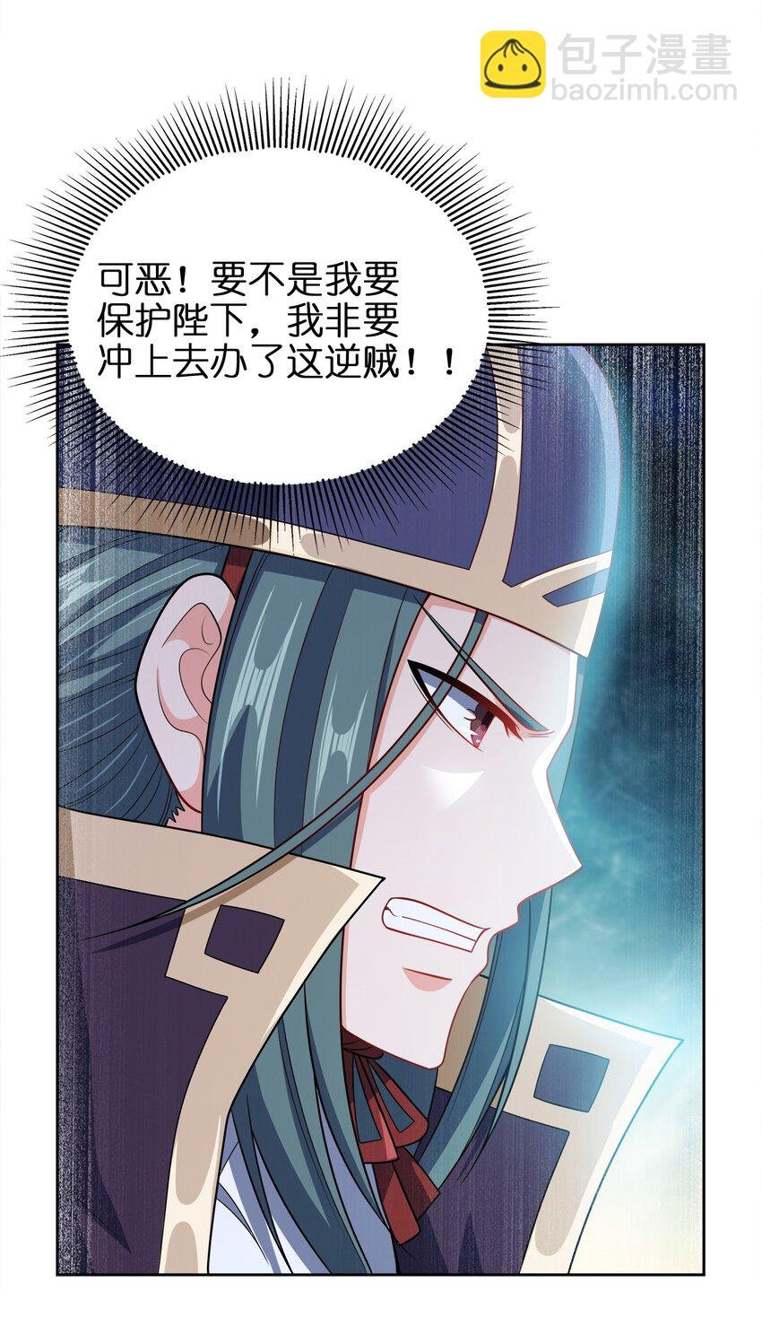 048 单方面虐杀