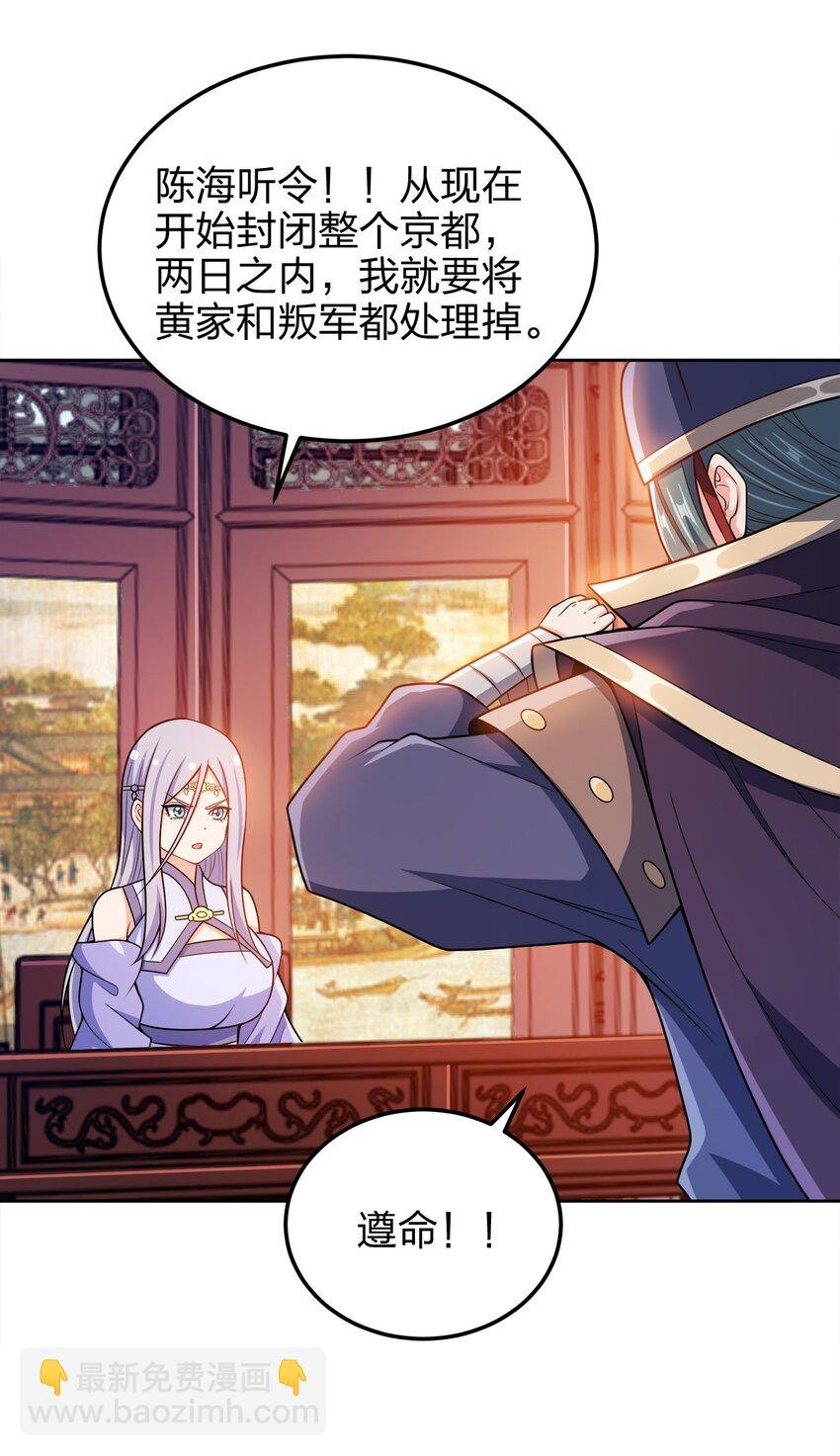 048 单方面虐杀