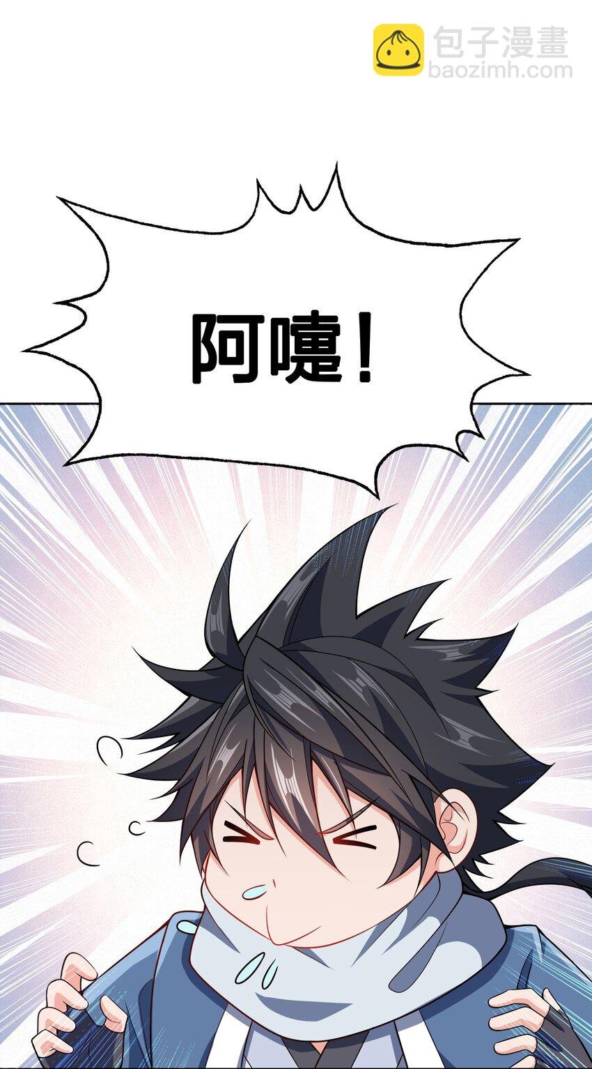 048 单方面虐杀