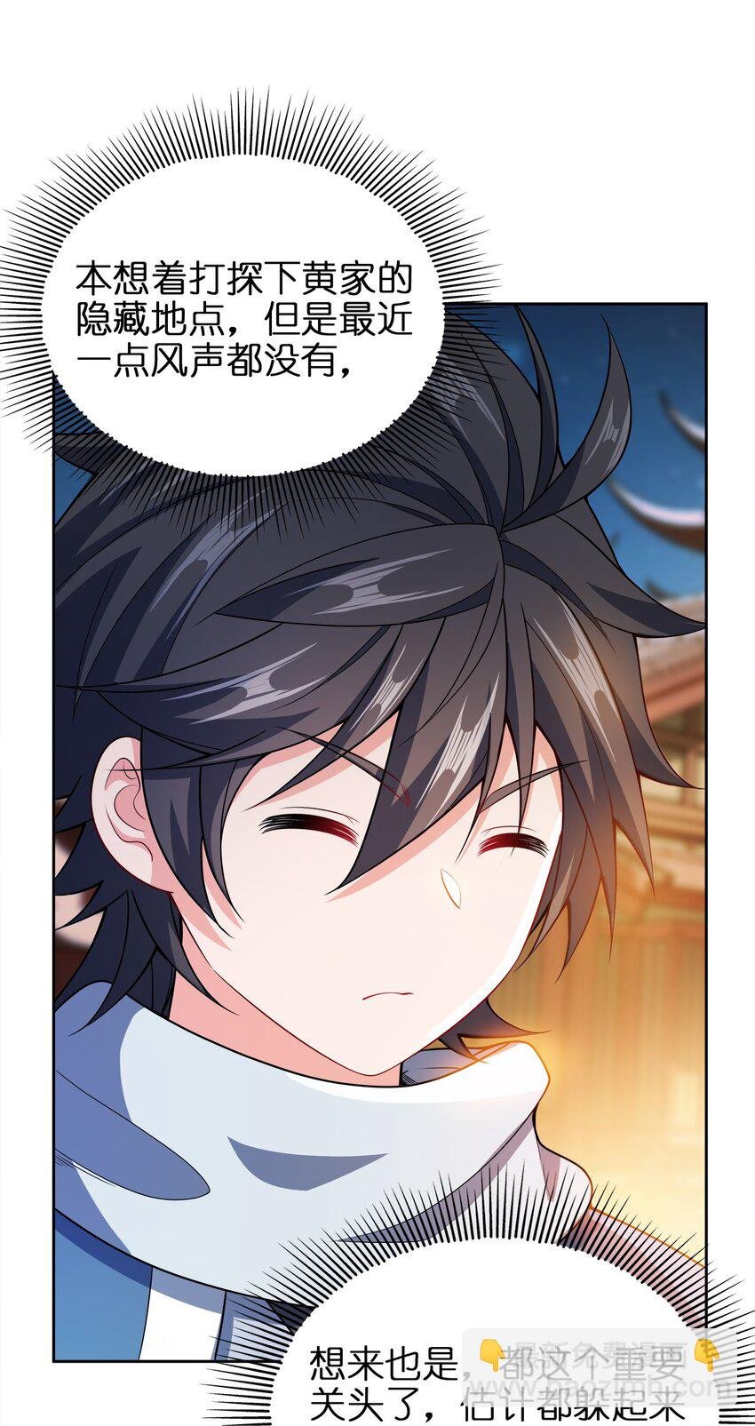 048 单方面虐杀