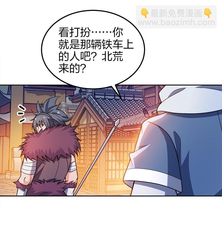 048 单方面虐杀