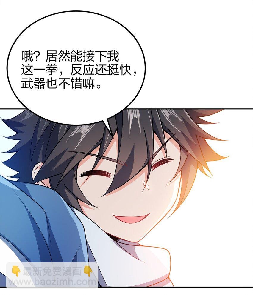 048 单方面虐杀
