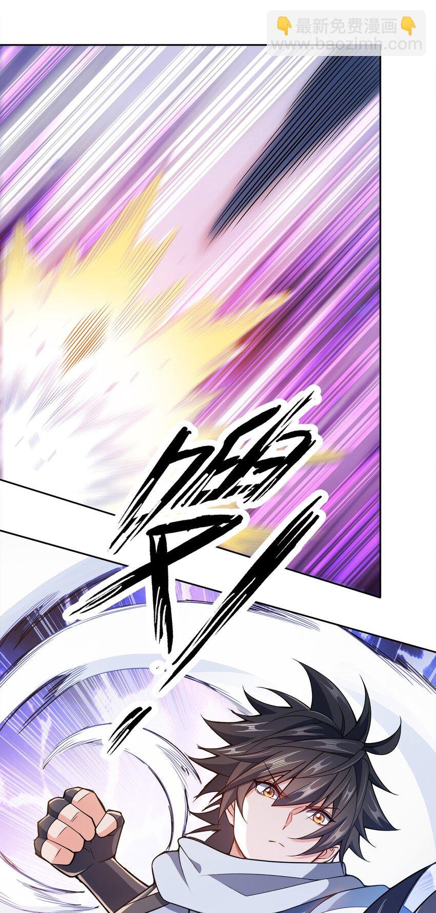 049 该算账了！