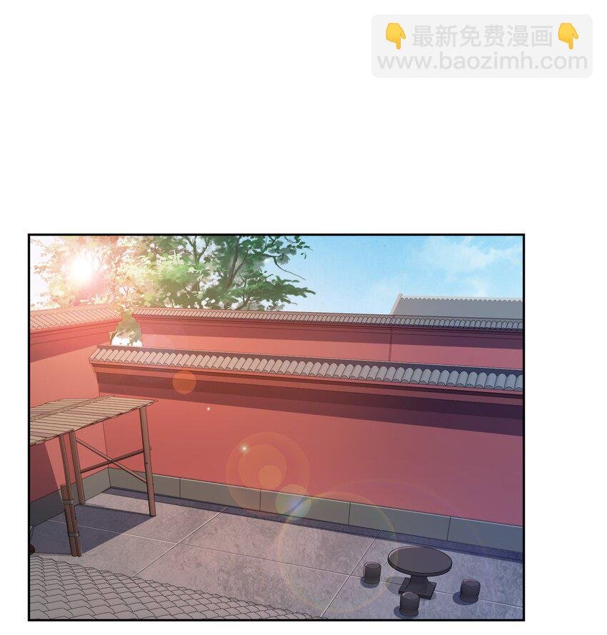 049 该算账了！