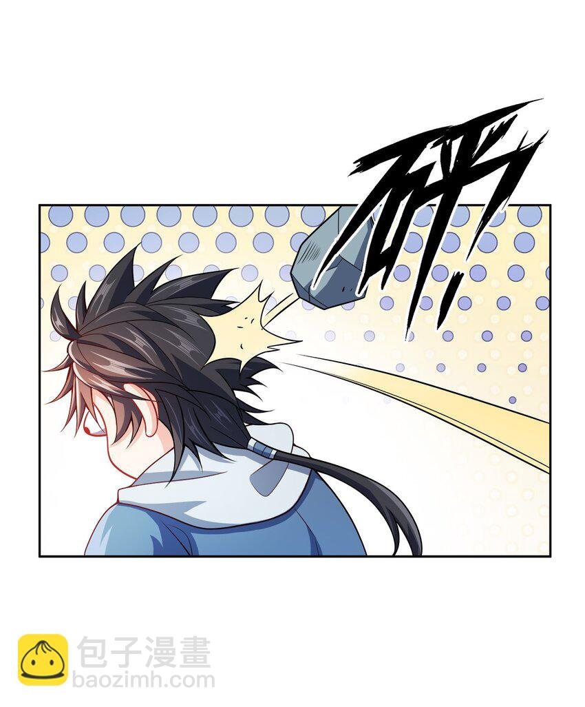049 该算账了！