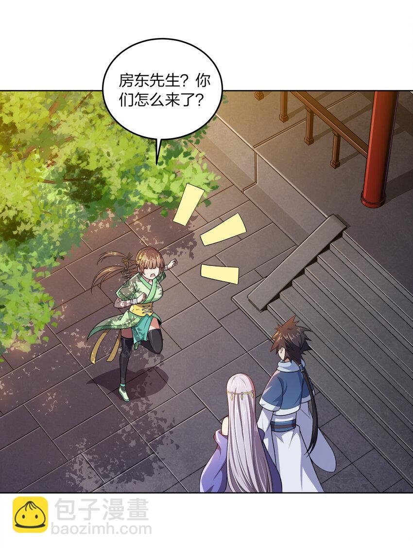 005 龙山寺许愿