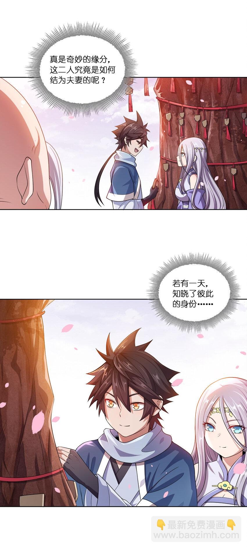 005 龙山寺许愿