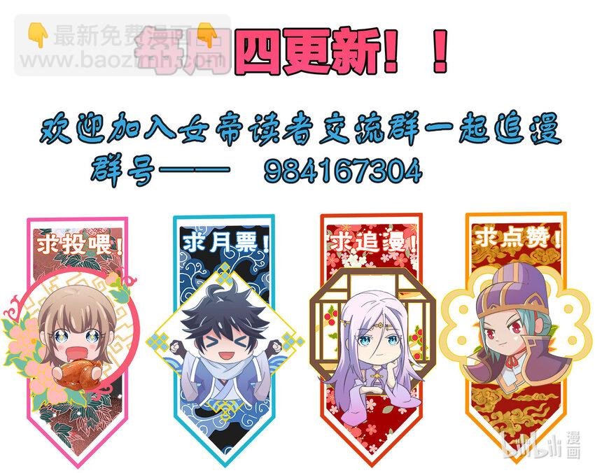 005 龙山寺许愿