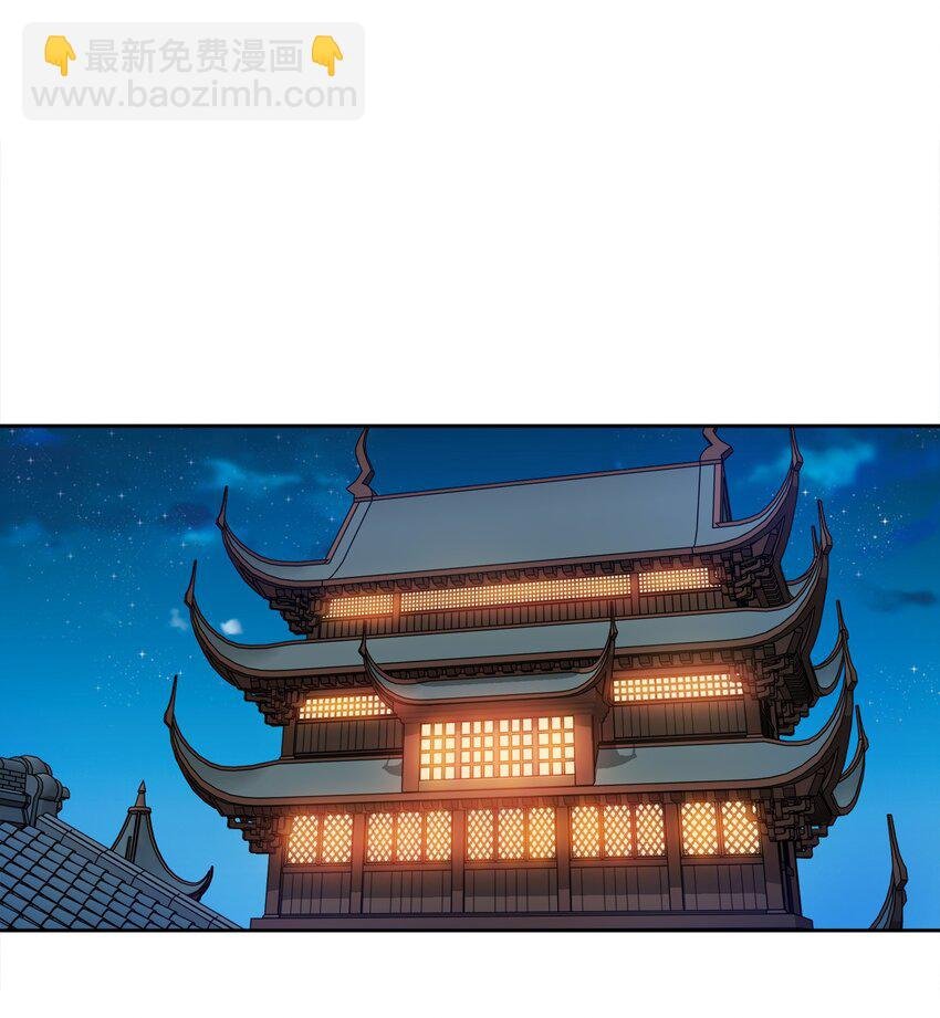 050 再见