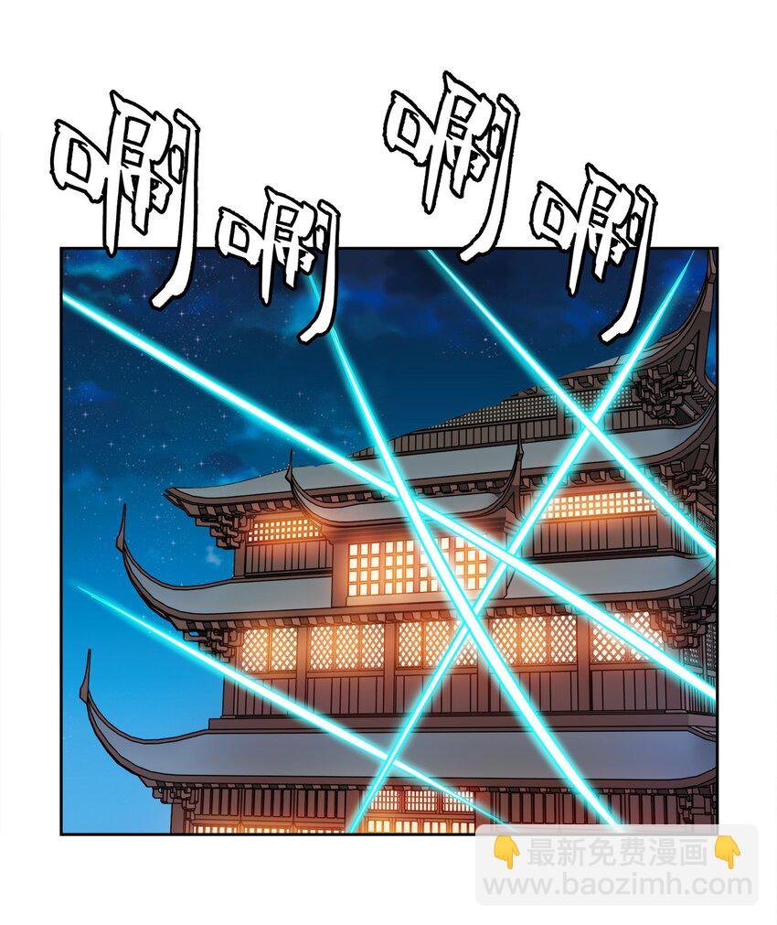 050 再见