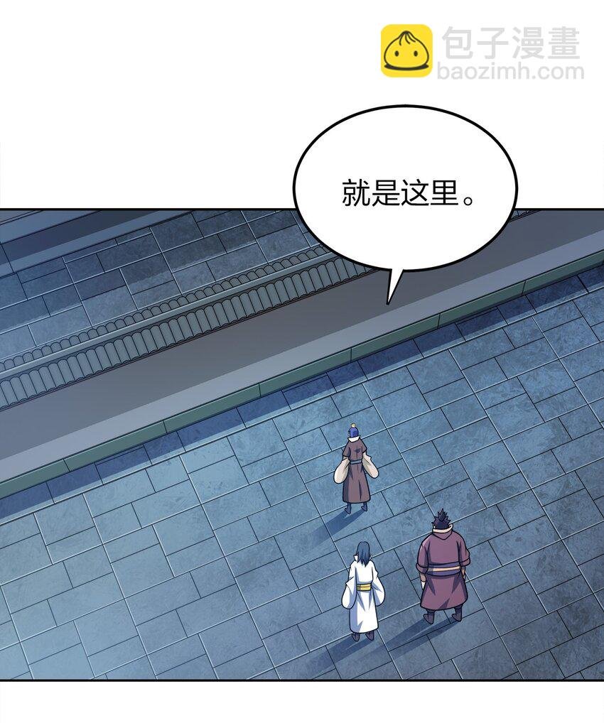 050 再见