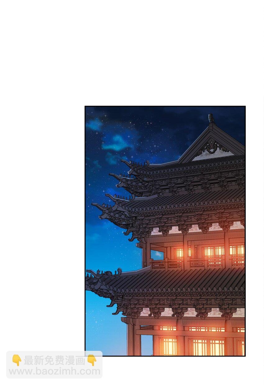 052 我还是不消失了吧