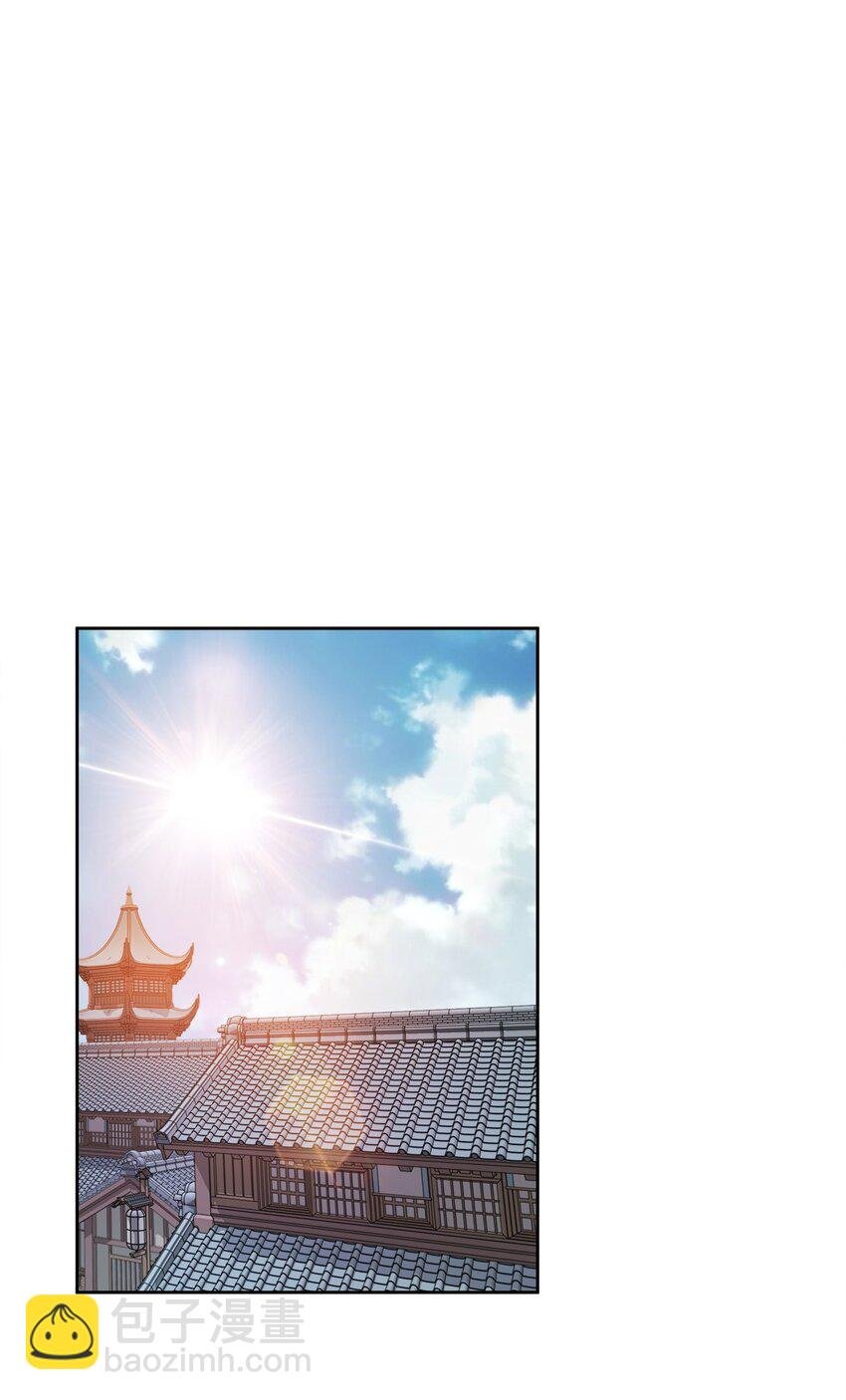 052 我还是不消失了吧